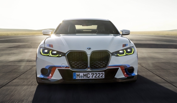 Подарок к юбилею: купе BMW 3.0 CSL на базе M4