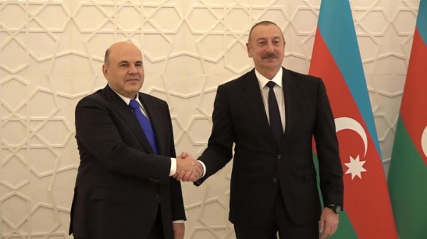 Мишустин: транспортные проекты РФ и Азербайджана станут драйвером сотрудничества
