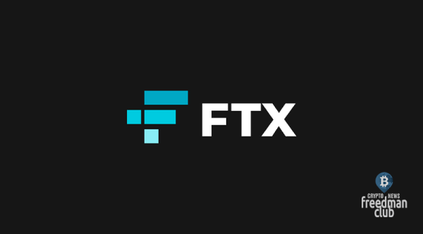 
FTX должна кредиторам 3 миллиарда долларов 