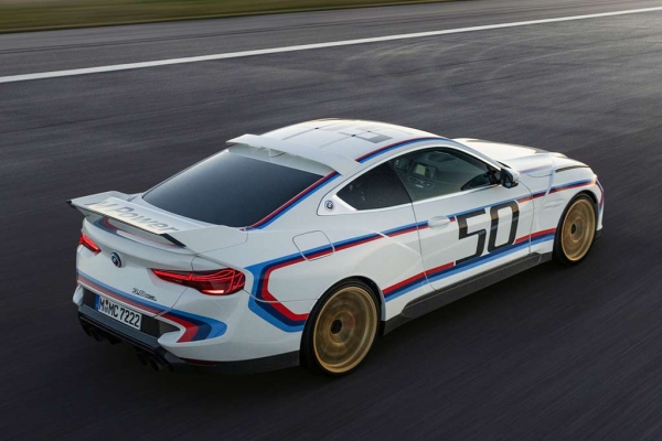 Возрожденное спорткупе BMW 3.0 CSL: новинка к 50-летию M-подразделения