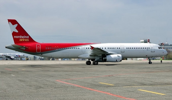 Авиакомпания Nordwind Airlines отменила бесплатное питание на рейсах в Египет и обратно 
