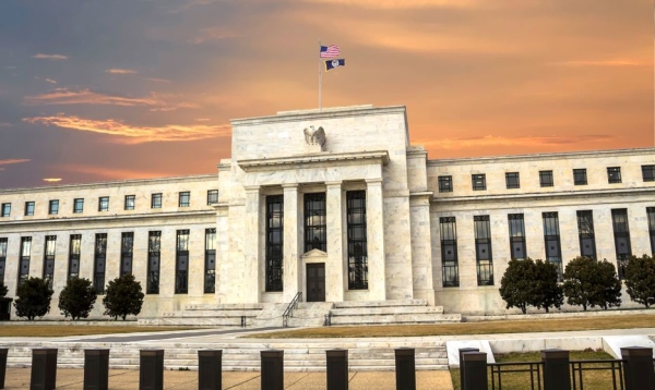 Протоколы ноябрьского заседания ФРС — где видят ключевую ставку?