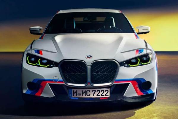 Возрожденное спорткупе BMW 3.0 CSL: новинка к 50-летию M-подразделения