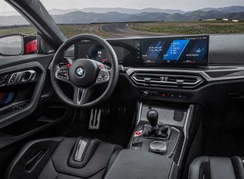 Новый BMW M2 (G87) получил угловатый дизайн и более мощный мотор