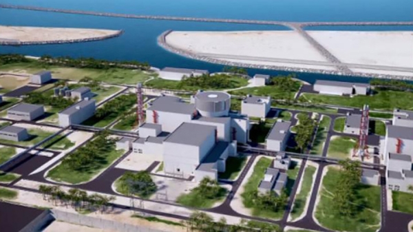 "Росатому" разрешили строить второй блок АЭС в Египте
