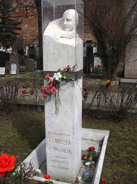 Тайна смерти Надежды Аллилуевой: что погубило жену Сталина