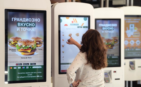 
                    «Вкусно — и точка» уберет пиво из меню в аэропортах Москвы и Петербурга

                