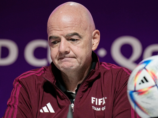 ЧМ в Катаре обернулся провалом для ФИФА и Инфантино