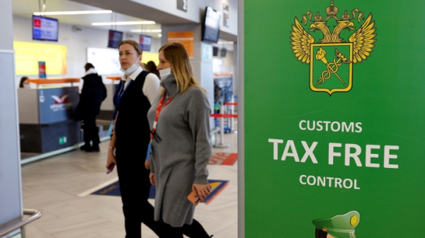 Эксперимент по tax free в России продлен