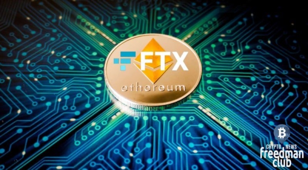  Обнаружены 3 кошелька FTX, которые перемещали значительные суммы stETH и ETH 