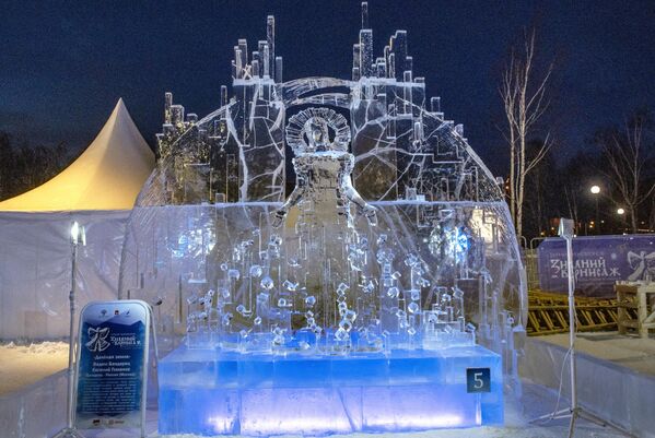 В Перми завершился конкурс ледовых скульптур к 300-летию города