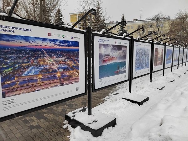 В московском Саду им. Н.Э. Баумана открылась новая выставка из цикла «Путешествуйте дома»