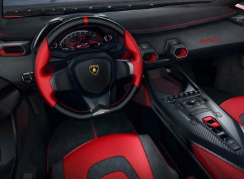 Lamborghini Invencible: эксклюзивный суперкар на базе Aventador LP 780-4 Ultimae