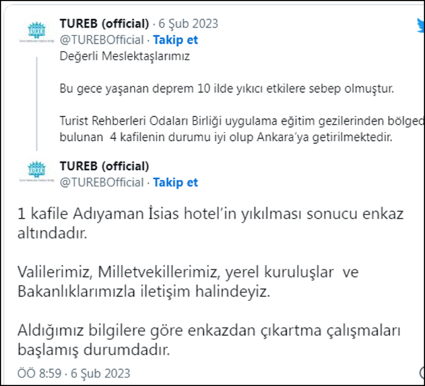 Группа гидов попала под завалы в турецком отеле