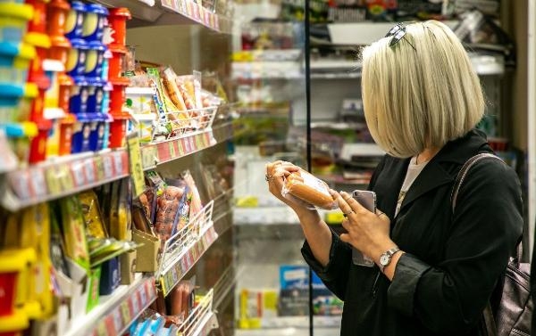 «Пятёрочка» расширяет перечень передаваемой продукции по фудшерингу
«Пятёрочка» расширяет перечень передаваемой продукции по фудшерингу