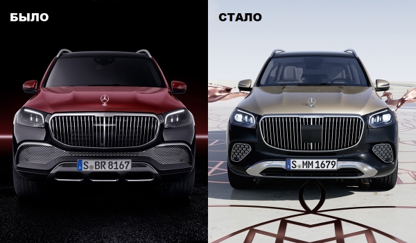 Представлен обновленный Mercedes GLS (и Maybach тоже)