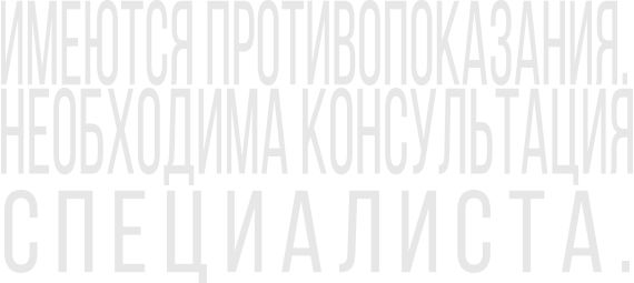 Сон – наш друг: что делать, если, несмотря на высокую нагрузку днем, не можешь уснуть