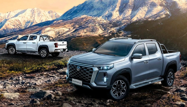 Пикап Changan Hunter Plus: комплектации и цены в России