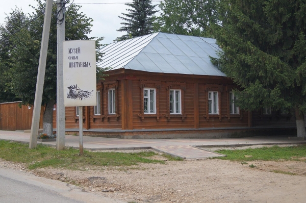 Эксперты назвали пять небольших городов России с ярким литературным наследием