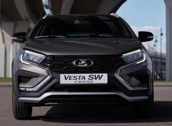 Lada Vesta SW Cross NG: обновленный кросс-универсал вышел на рынок с 90-сильным мотором