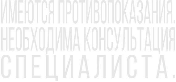 «Мамино преображение» и уменьшение груди: пластический хирург раскрыл главные тренды индустрии красоты