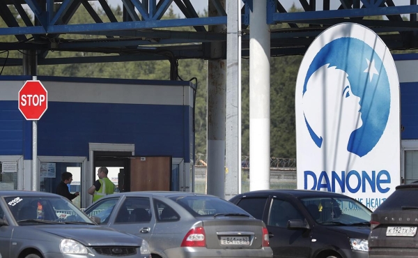 
                    Danone списала российские активы на €200 млн

                