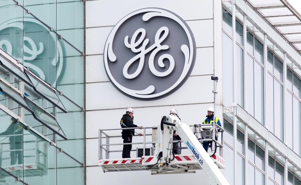 
                    General Electric отказалась от производства турбин с «Интер РАО»

                