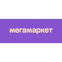 Директором по развитию бизнеса «Мегамаркета» назначен Василий Погонин