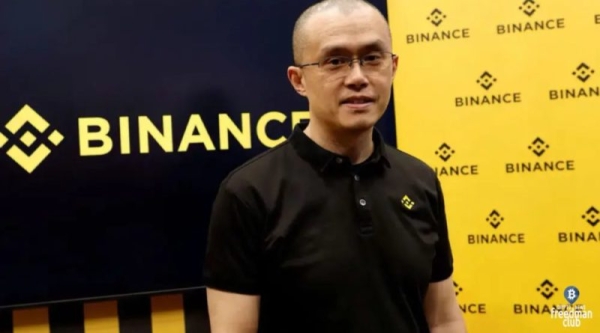  Министерство юстиции США планирует обвинить в мошенничестве Binance 