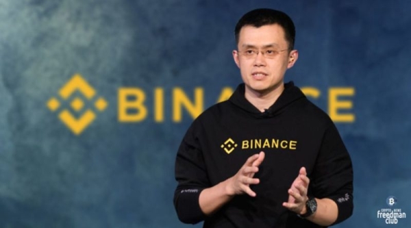  Чанпэн Чжао: я не хотел закрывать Binance.US 