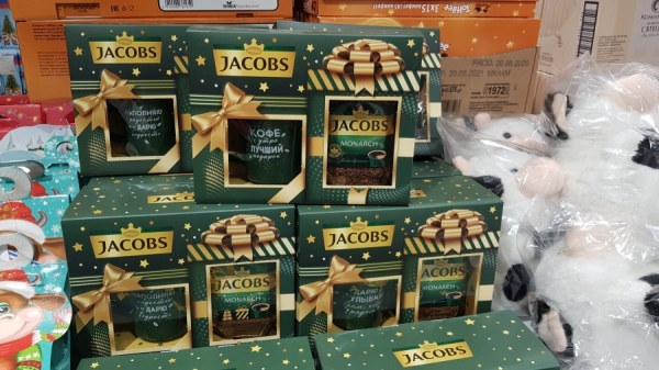 Дайджест 31.07-06.08: «Чижик» отказался от продажи табачной продукции, Jacobs выведет зарубежные бренды с российского рынка, X5 Group купит «Викторию» и «Дёшево»