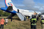 Airbus-A320 аварийно сел в поле под Новосибирском. К пилотам возникли вопросы 