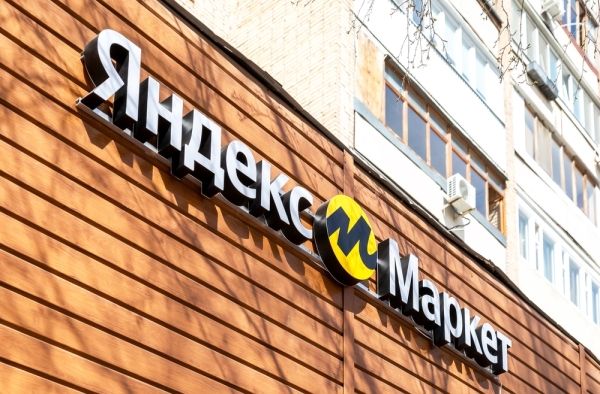 Дайджест 11.09-17.09: re:Store сменит концепцию и логотип, «Яндекс Маркет» впервые объяснил принцип ранжирования товаров, ТЦ «Мега» купит «Газпромбанк»?