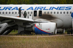 Airbus-A320 аварийно сел в поле под Новосибирском. К пилотам возникли вопросы 