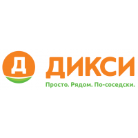 «Магнит» увеличил чистую розничную выручку на 7% в третьем квартале 2023 года