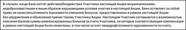 Проход в бизнес-залы аэропортов по дешевке продают на «Авито»