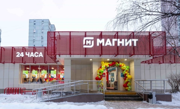 Дайджест 04.12-10.12: Adidas вернулся под новой вывеской, «Магнит» тестирует ультракомпактные магазины, Власти увидели риски ухода «Ашана», Globus и Metro из России