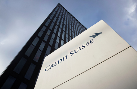 Крупнейший швейцарский банк Credit Suisse объявил о реструктуризации