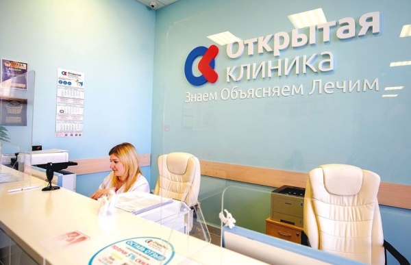 Четыре правила ЗОЖ: россияне стали внимательнее относиться к здоровью