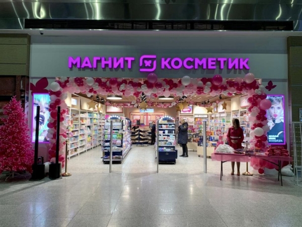 Дайджест 12.12-18.12: &laquo;Магнит&raquo; открыл 700 дискаунтеров &laquo;Моя Цена&raquo;, Wildberries начал оказывать сервисные услуги, Три топ-менеджера покидают &laquo;ВымпелКом&raquo;