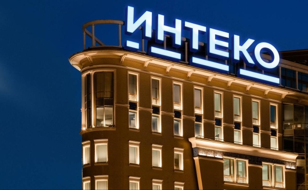 Владелец российского бизнеса Fazer купил девелопера «Интеко» за ₽38 млрд
Владелец российского бизнеса Fazer купил девелопера «Интеко» за ₽38 млрд