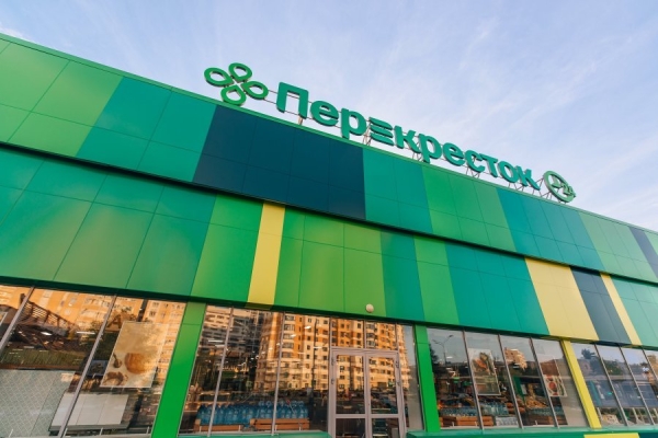 Экспресс-доставка «Перекрёстка»: что жители России чаще всего заказывали в 2022 году? Экспресс-доставка «Перекрёстка»: что жители России чаще всего заказывали в 2022 году?