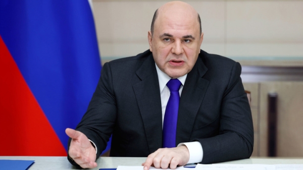 Мишустин: экономика работает в нестандартных условиях, но справляется с вызовами Мишустин: экономика работает в нестандартных условиях, но справляется с вызовами
