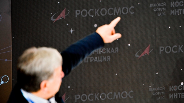 "Роскосмос" и "Калашников" получили гранты на разработку IT-решений "Роскосмос" и "Калашников" получили гранты на разработку IT-решений