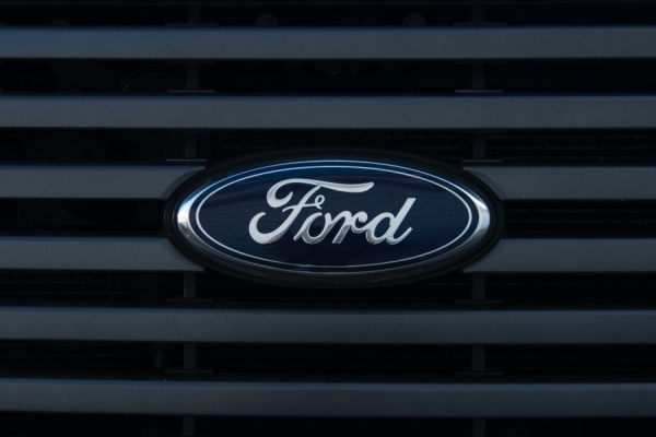 На бывшем заводе Ford в Ленинградской области запустят деревообрабатывающее производство На бывшем заводе Ford в Ленинградской области запустят деревообрабатывающее производство