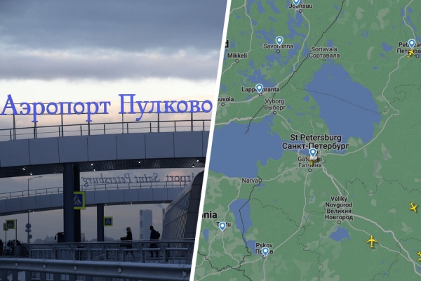 Небо над Петербургом закрыли на тренировку Небо над Петербургом закрыли на тренировку