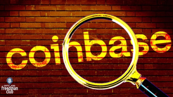 Крупнейшая в США криптовалютная биржа Coinbase завершила IV квартал с чистым убытком Крупнейшая в США криптовалютная биржа Coinbase завершила IV квартал с чистым убытком