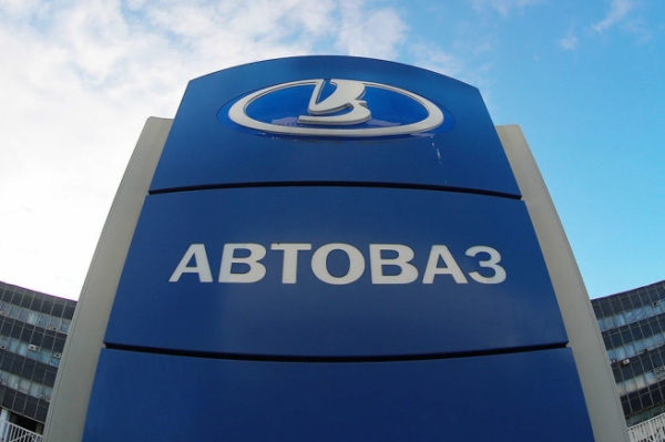 «АвтоВАЗ» планирует возобновить выпуск Lada Vesta NG в марте
«АвтоВАЗ» планирует возобновить выпуск Lada Vesta NG в марте