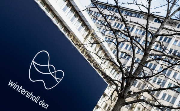 Wintershall Dea оценила убытки из-за списания российских активов
Wintershall Dea оценила убытки из-за списания российских активов