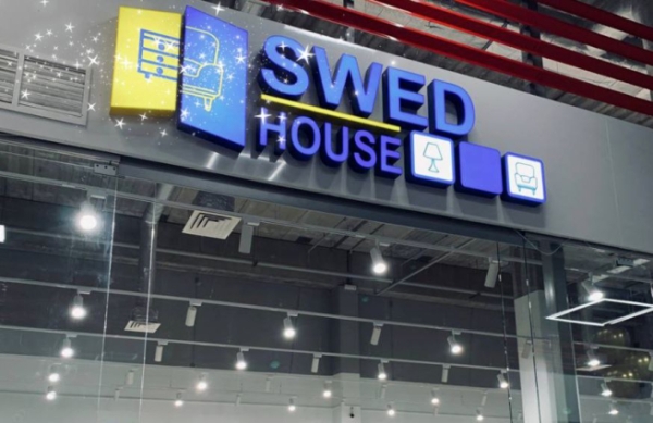 Белорусский аналог IKEA в 2023 году откроет в России около 50 магазинов
Белорусский аналог IKEA в 2023 году откроет в России около 50 магазинов